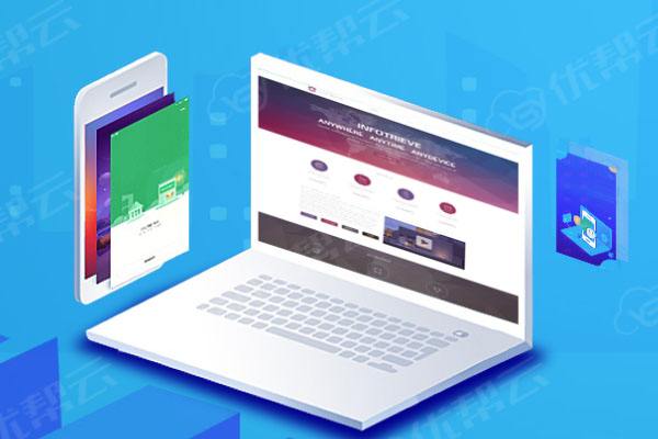 五华分析企业在网页设计中需要注意的几个常见问题